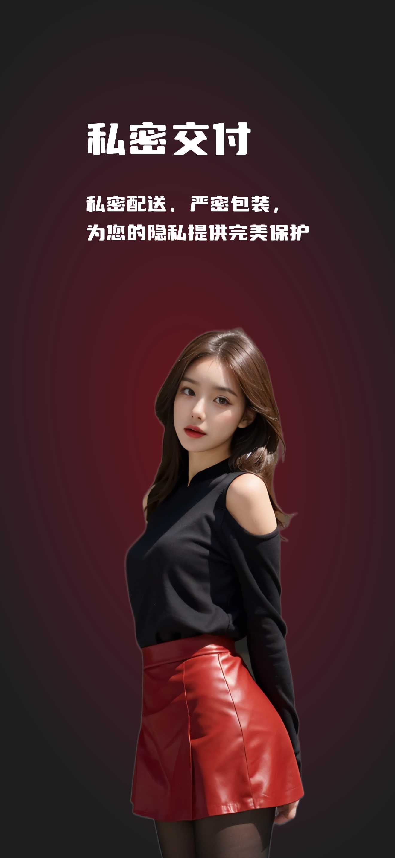 易潮