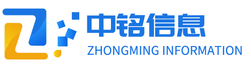 物联网技术在企业数字化转型中的应用